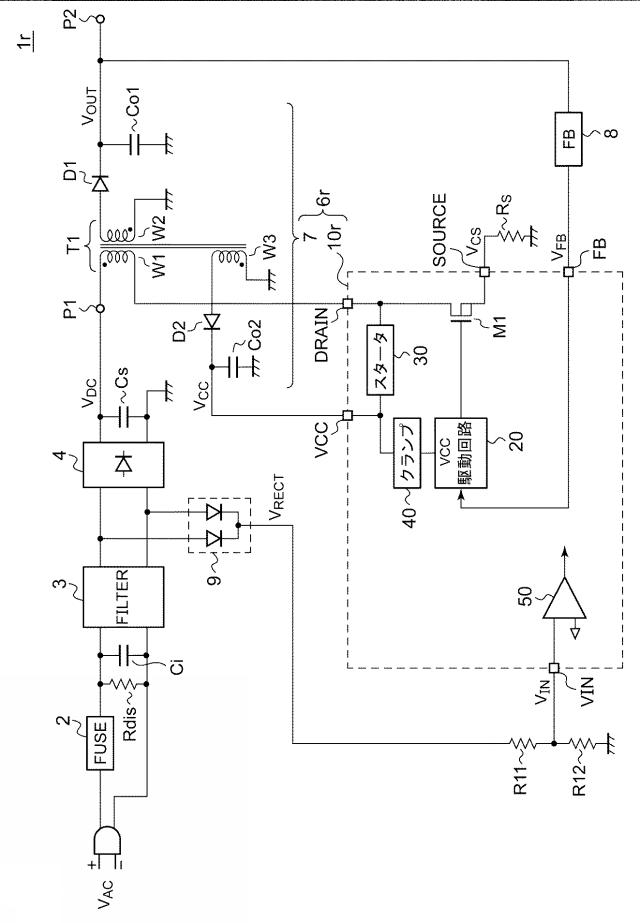 2015023608-ＡＣ／ＤＣコンバータおよびその制御回路、電源アダプタおよび電子機器 図000003