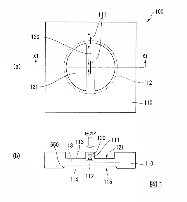 2015038433-振動式圧力センサ及びその製造方法 図000003