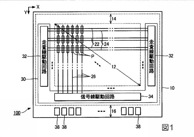 2015084069-発光装置および電子機器 図000003