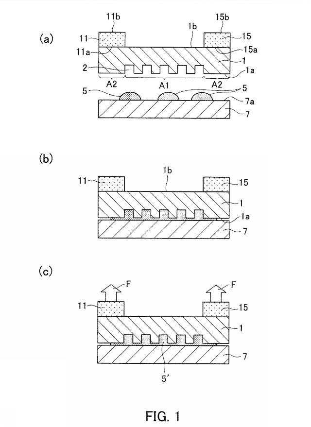 2015111683-インプリント用モールド複合体およびその製造方法 図000003