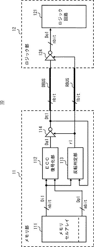 2015210533-データバス駆動回路、それを備えた半導体装置及び半導体記憶装置 図000003