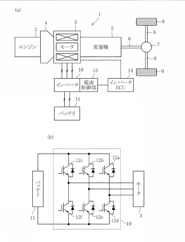 2015211533-電動車両の制御装置及び制御方法 図000003