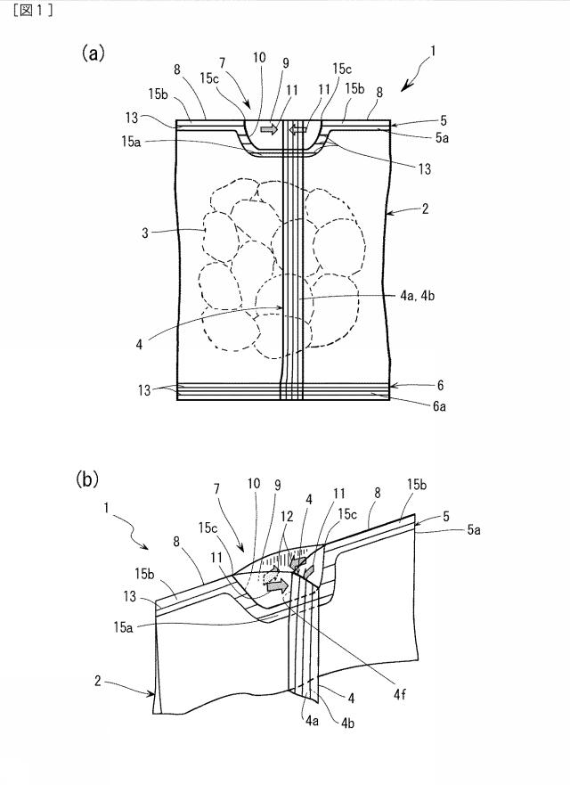 2016049978-易開封構造を備えた袋包装体及びそれを製造する包装機 図000003