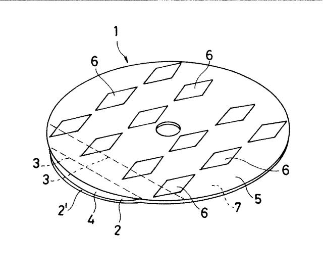 2016112735-表面貼付シートの製造方法 図000003