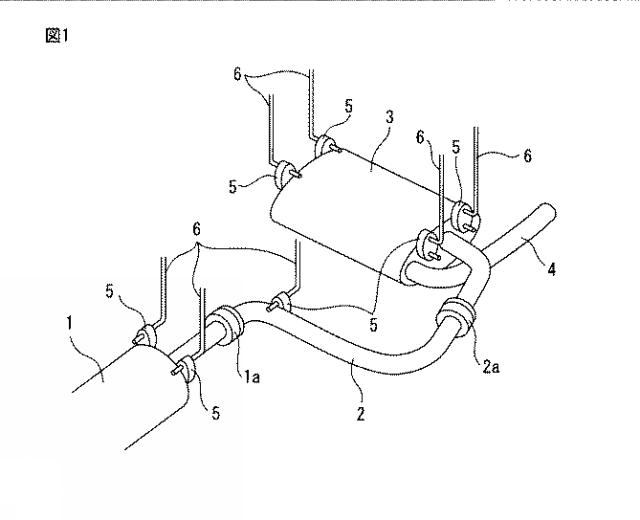 2016125400-車両の排気装置 図000003