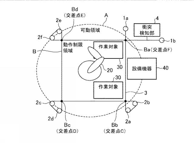 2016215305-衝突検知装置 図000003