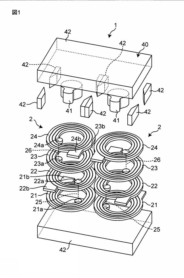 2017011185-コイル部品の製造方法およびコイル部品 図000003