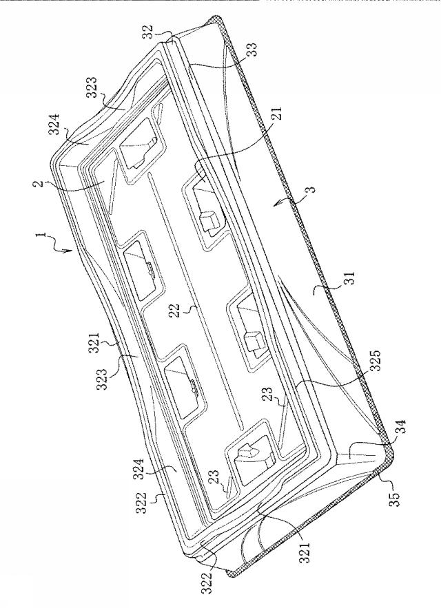 2017030830-包装用容器、包装用容器の透明蓋及び透明蓋付き包装用容器 図000003