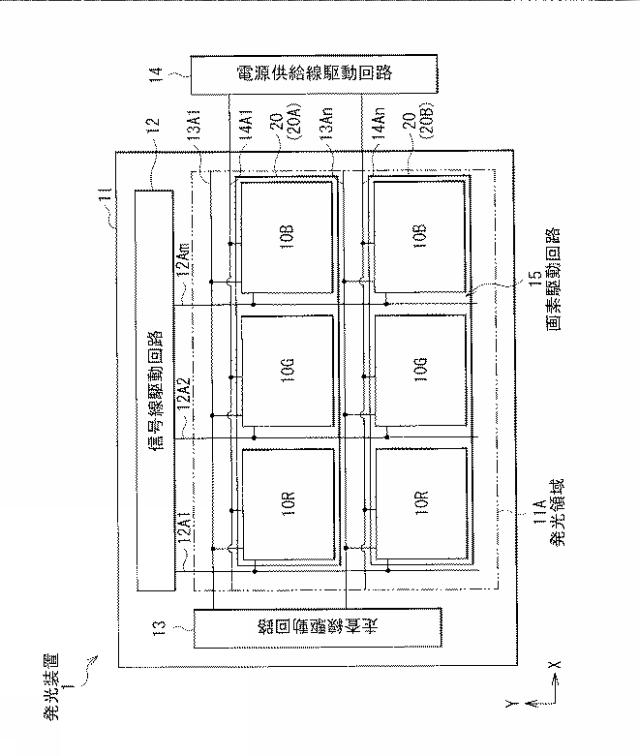 2017073411-発光装置 図000003