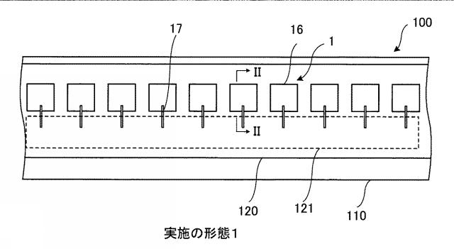 2017135328-発光素子装置及び光プリントヘッド 図000003