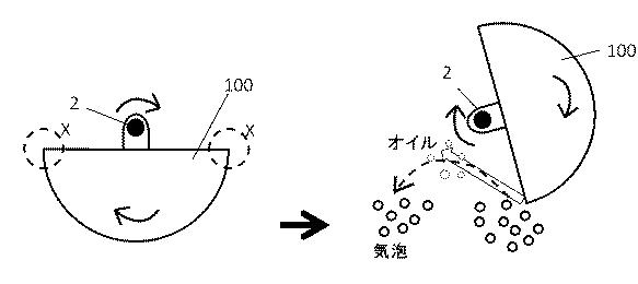 2017198254-内燃機関のバランサ装置 図000003