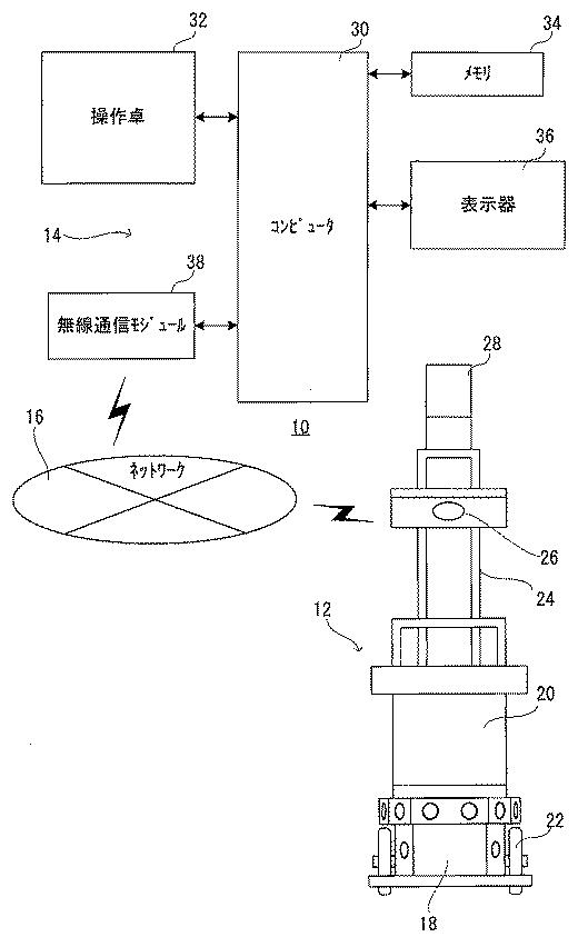 2017198517-３次元地図生成システム 図000003