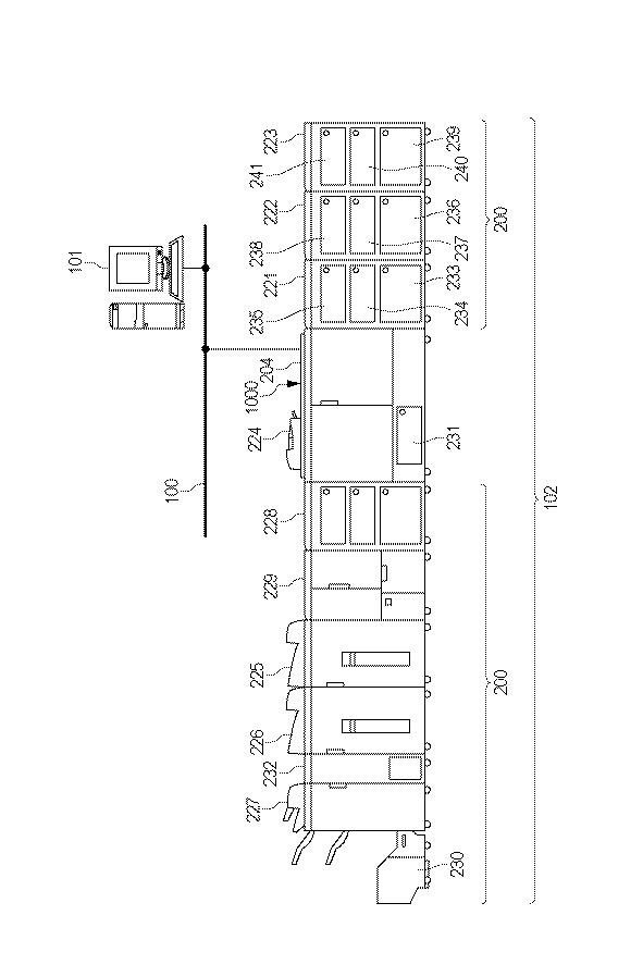 2017226222-印刷制御装置及びその制御方法、プログラム、記憶媒体 図000003