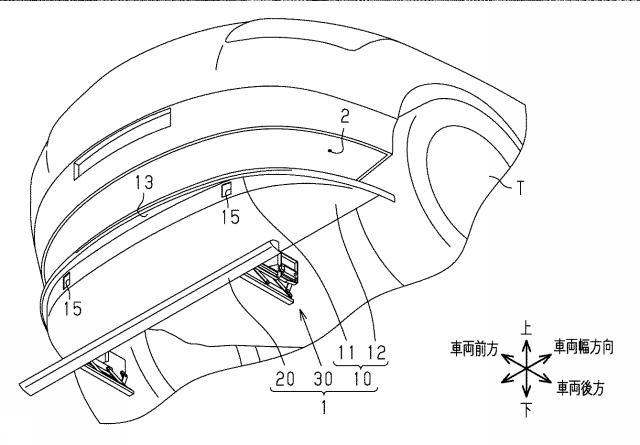 2017226244-車両用フロントスポイラー装置 図000003