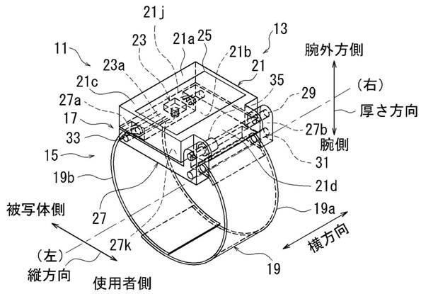 2018005211-腕装着型撮影機能付装置、姿勢変換装置 図000003