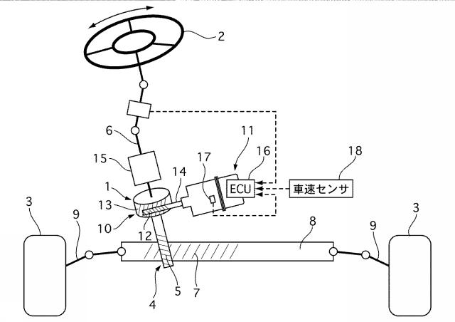 2018034676-パワーステアリング装置 図000003