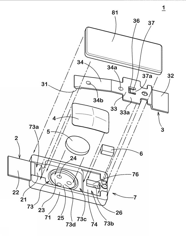 2018060746-ブレーカー並びにそれを備えた安全回路及び２次電池パック。 図000003