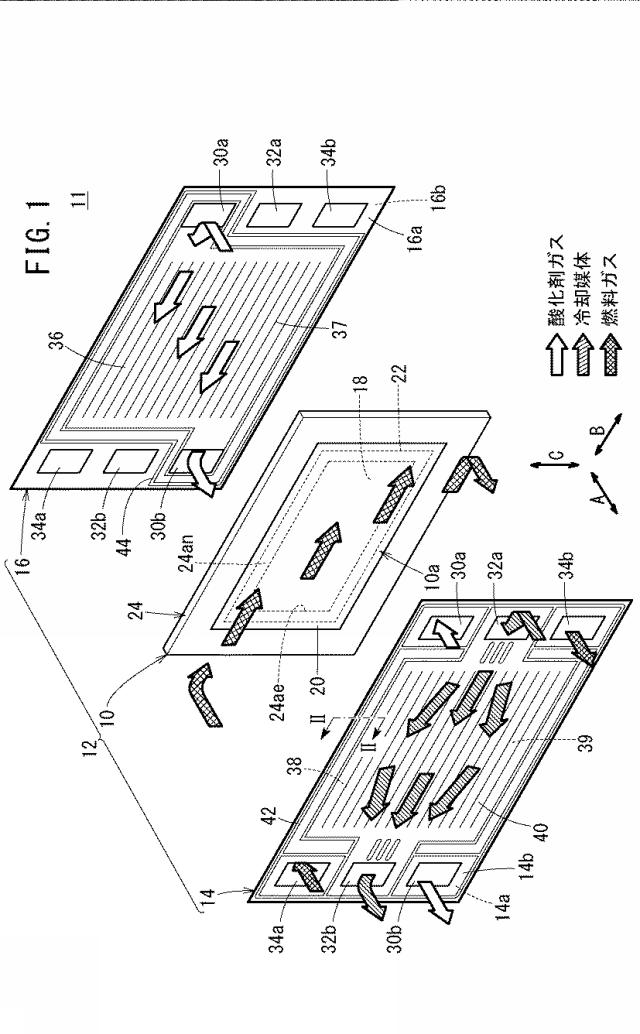 2018097917-樹脂枠付き電解質膜・電極構造体及びその製造方法 図000003