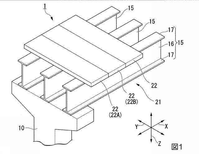 2018172893-プレキャスト床版システム及び橋構造 図000003