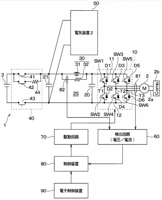 2018182832-電気システム 図000003