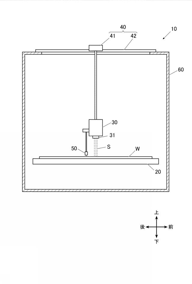 2018202561-ブラスト加工装置 図000003