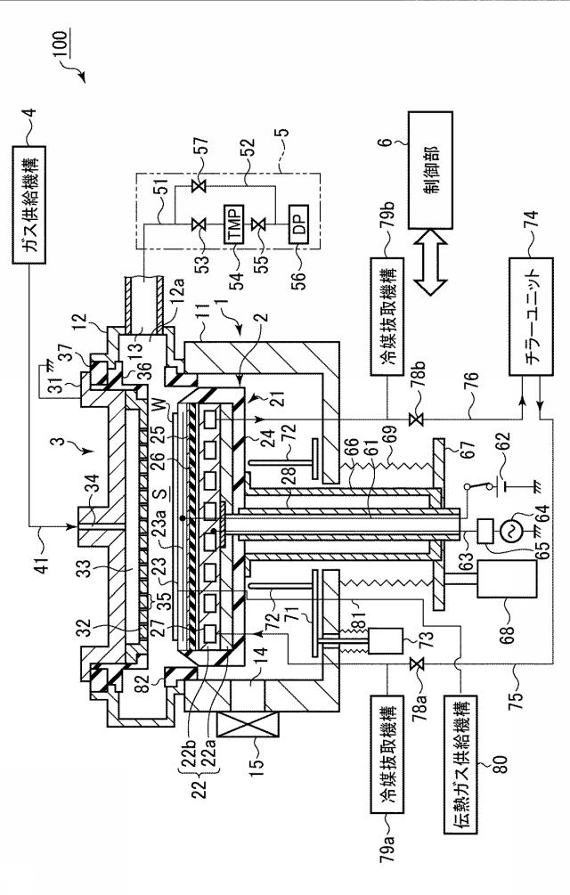 2019004083-基板処理装置、基板載置機構、および基板処理方法 図000003