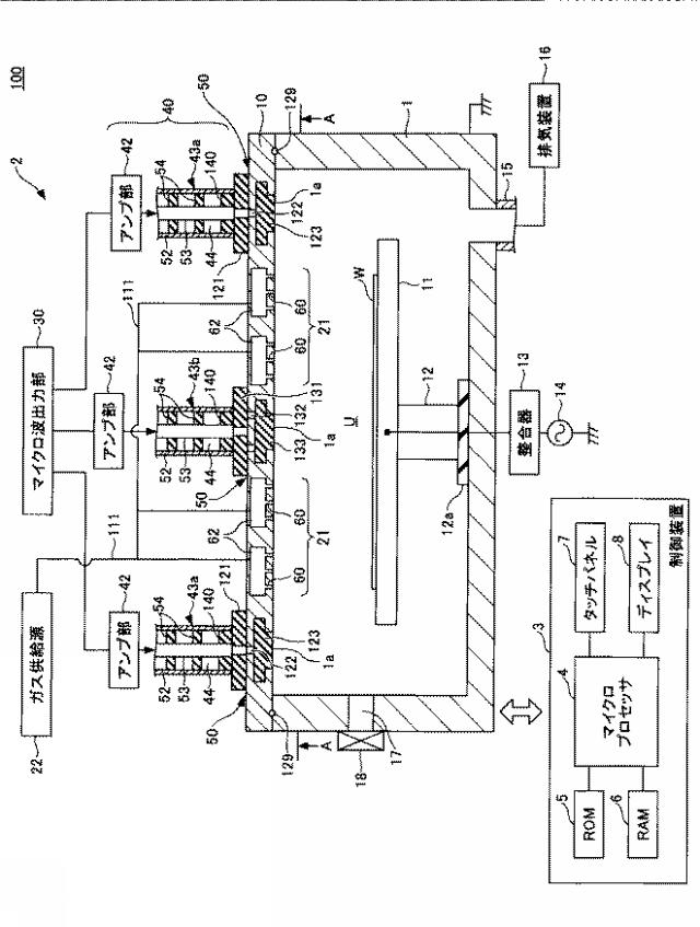 2019009305-プラズマ処理装置 図000003