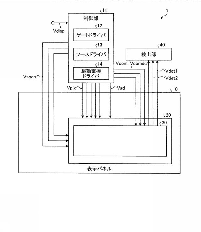 2019016064-検出装置及び表示装置 図000003