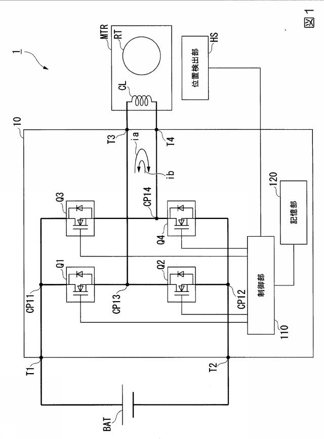 2019033634-モータ制御回路、及びモータ装置 図000003