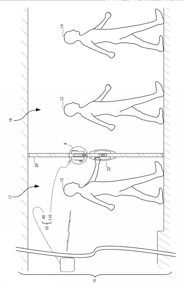 2019075004-錠の閉め忘れを防止するためのシステム 図000003