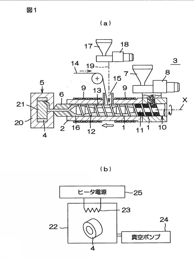 2019093700-樹脂成形体の製造方法 図000003