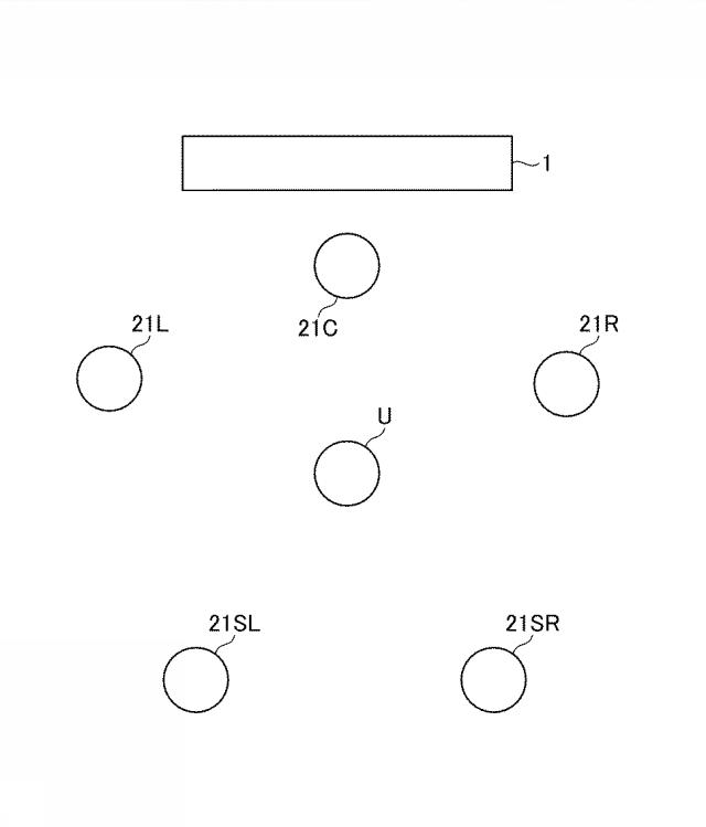 2019118038-オーディオデータ処理装置、及びオーディオデータ処理装置の制御方法。 図000003