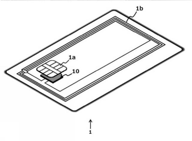 2019160120-ＩＣ決済で用いるトークンデバイス 図000003