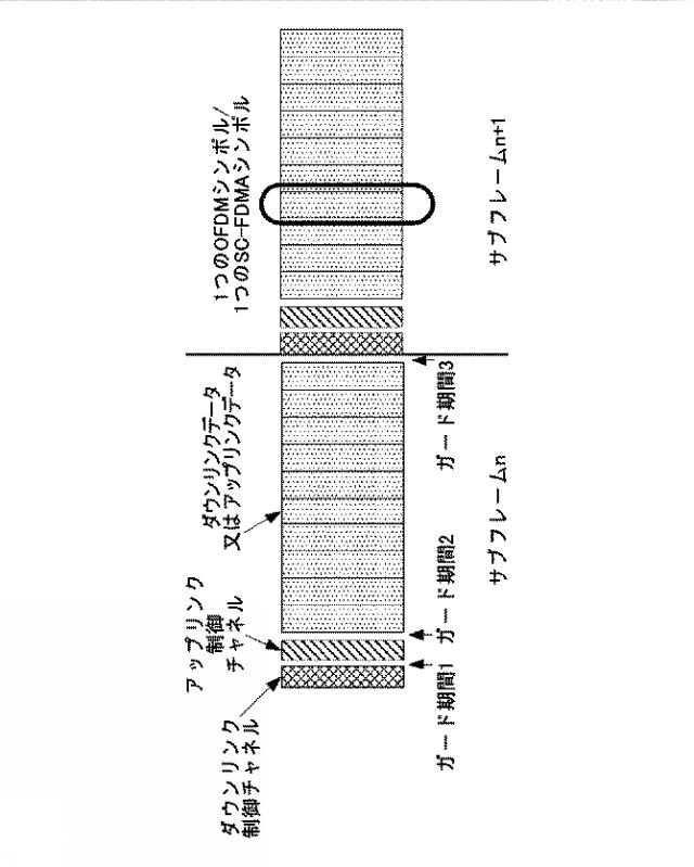 2019165450-データ送信方法及びデバイス 図000003