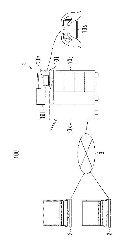 2019217686-画像関連処理装置、不具合報知方法、およびコンピュータプログラム 図000003