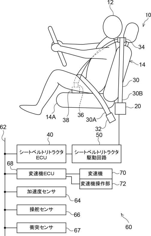 2019217795-車両用シートベルト装置 図000003