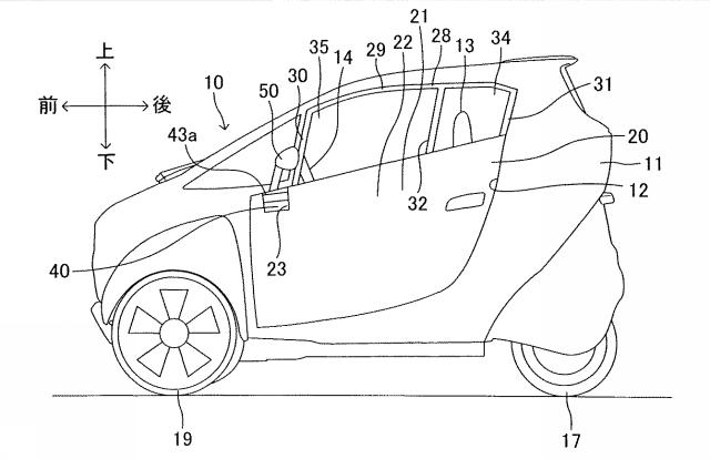 2019217837-車両用サイドドア 図000003