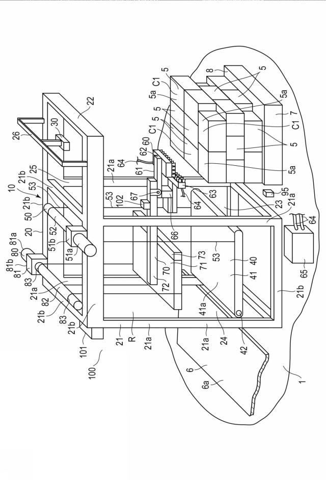 2019218166-荷役装置 図000003