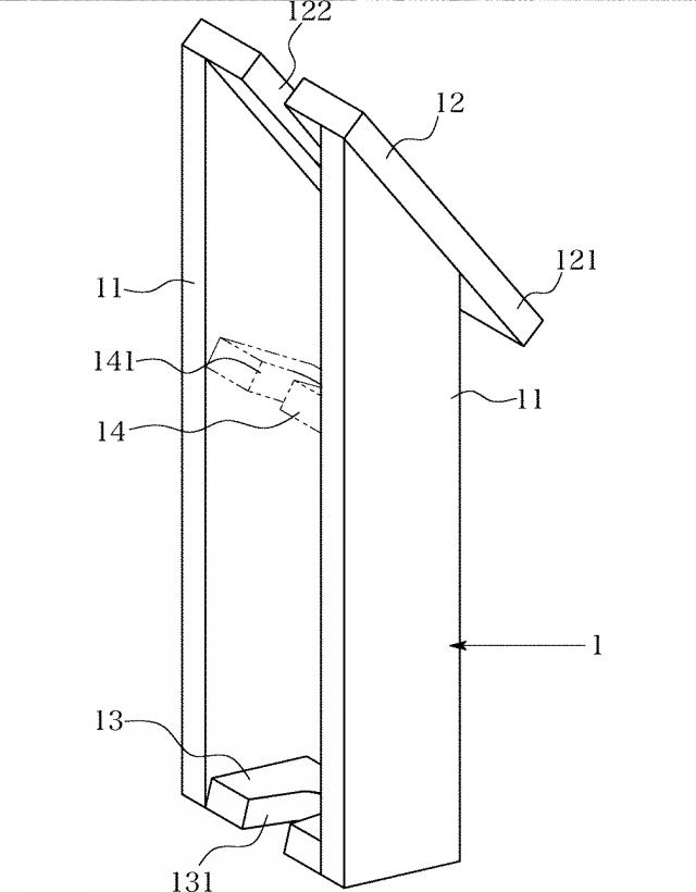 2020007736-セパレータの接続具と接続構造 図000003
