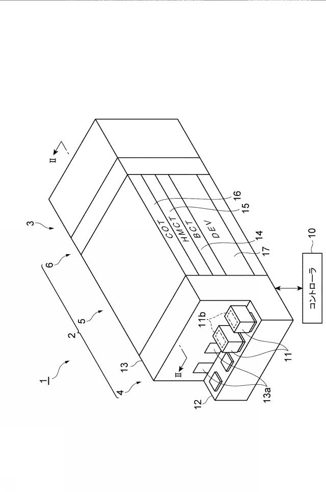 2020025118-基板処理方法、基板処理装置及びコンピュータ読み取り可能な記録媒体 図000003