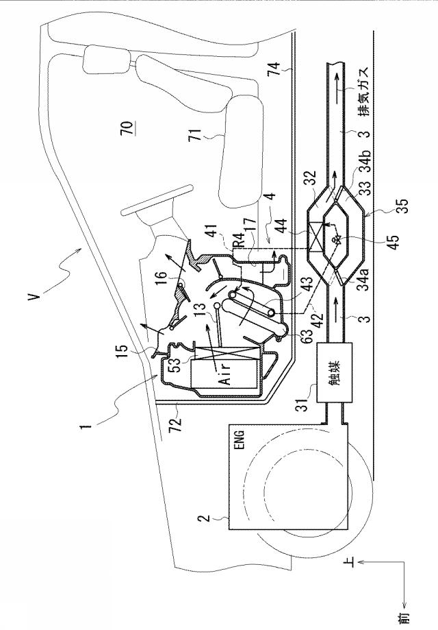 2020044898-車両用の空調装置 図000003