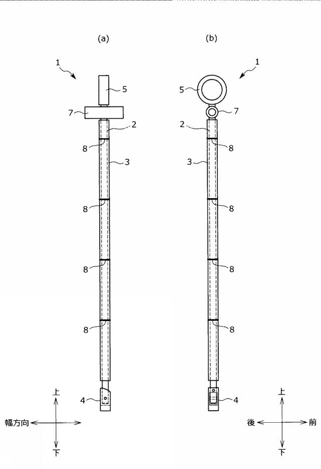 2020055655-吊り治具、吊りユニット及び床の施工方法 図000003