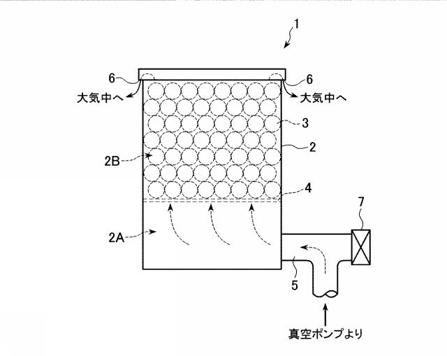 2020069442-バキューム車用脱臭器 図000003