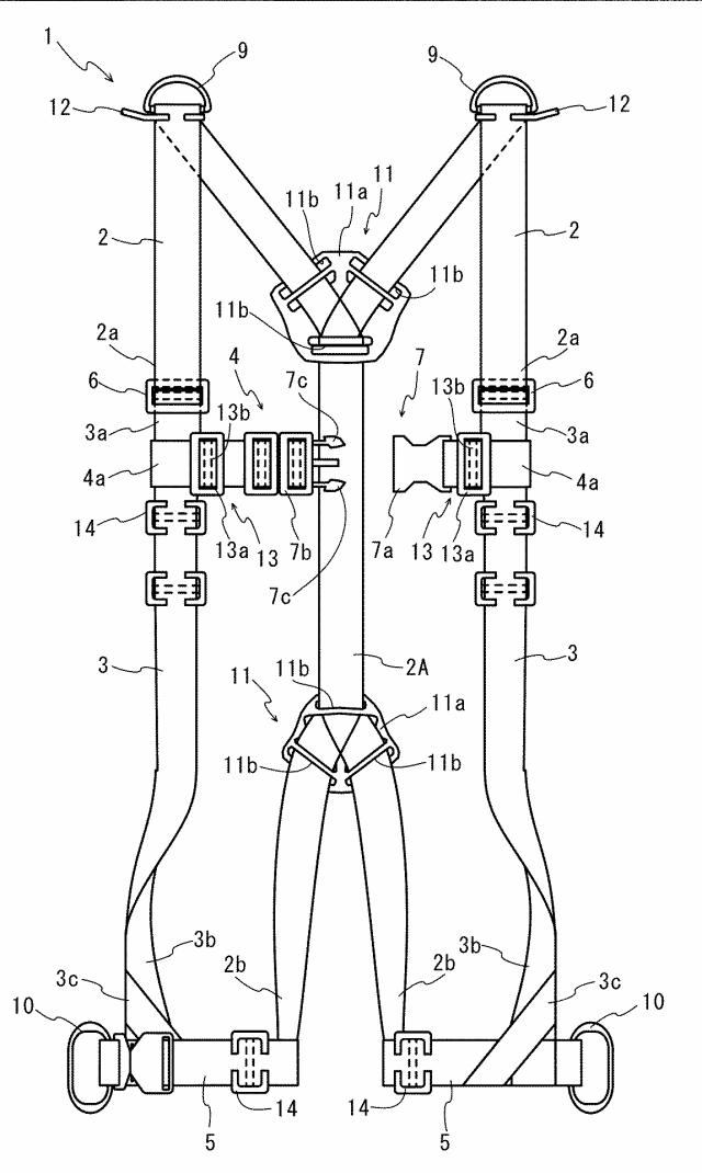 2020081175-ハーネスおよび救命胴衣 図000003