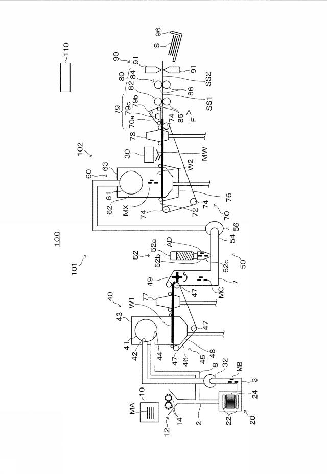 2020097802-シート製造装置、記録用シート、及び、シート製造方法 図000003