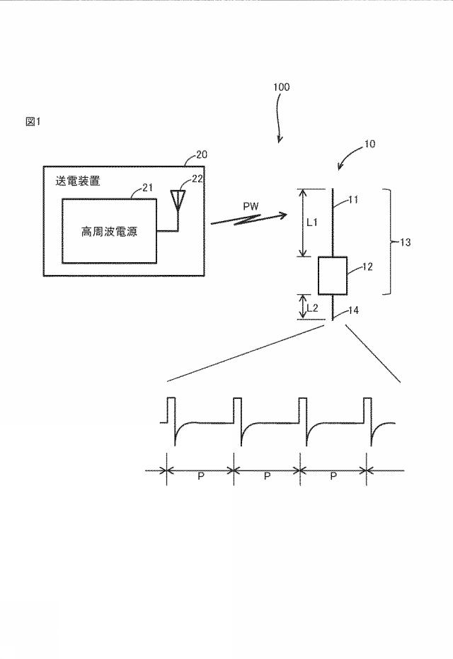 2020099564-通電鍼装置、通電鍼システム、及び、通電鍼装置の動作方法 図000003