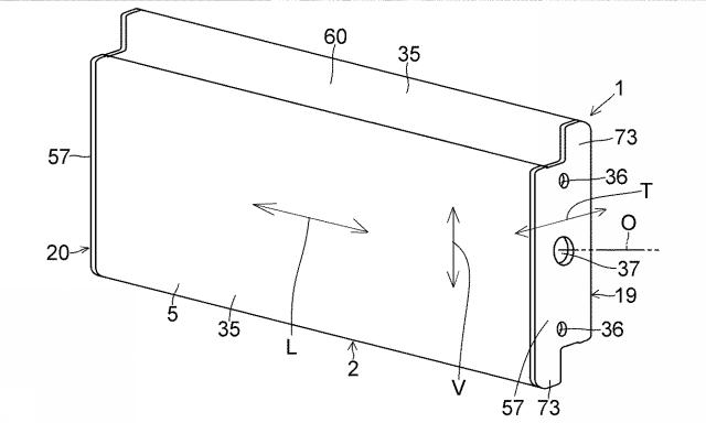 2020128644-ブラインド用又はシャッタ用の羽根及びそれを具備したブラインド又はシャッタ 図000003