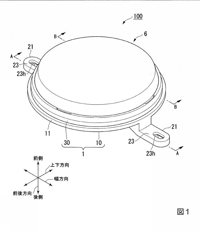 2020140013-表示灯の取付部材及び表示灯 図000003