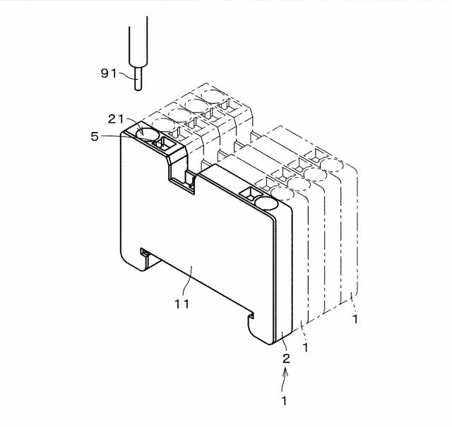 2020181713-接続機器 図000003