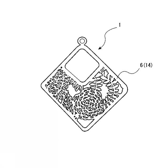 2020185736-透かし彫り又は切り絵工芸品及びその製造方法 図000003
